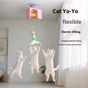 Cat Teaser Toy Electric Yo-Yo