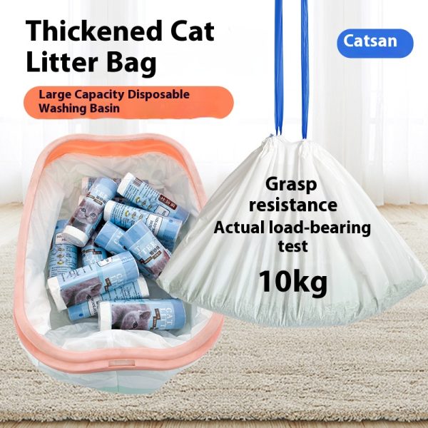 Thickened Cat Litter Bags - For Smart Cat Toilet, Shovel-Free, Wholesale