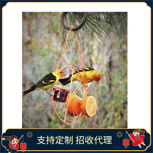 New Metal Hanging Bird Feeder for Outdoor Balcony