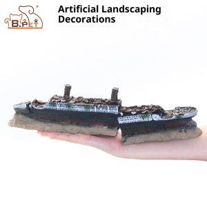 Fish Tank Landscaping - Simulated Shipwreck Ornament (Tiandan, Hide Holes)