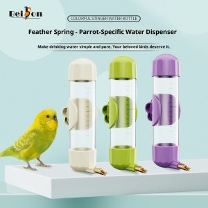 Bird Automatic Water Fountain - Feeder, Large Capacity Kettle